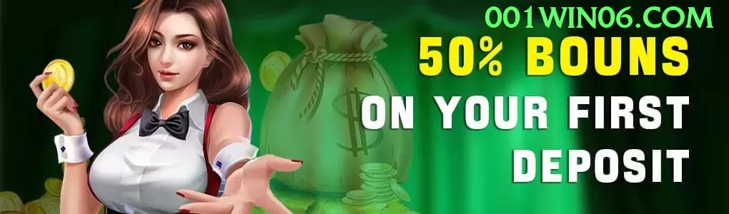 Sistema de recompensas 001win game - ✨ apk